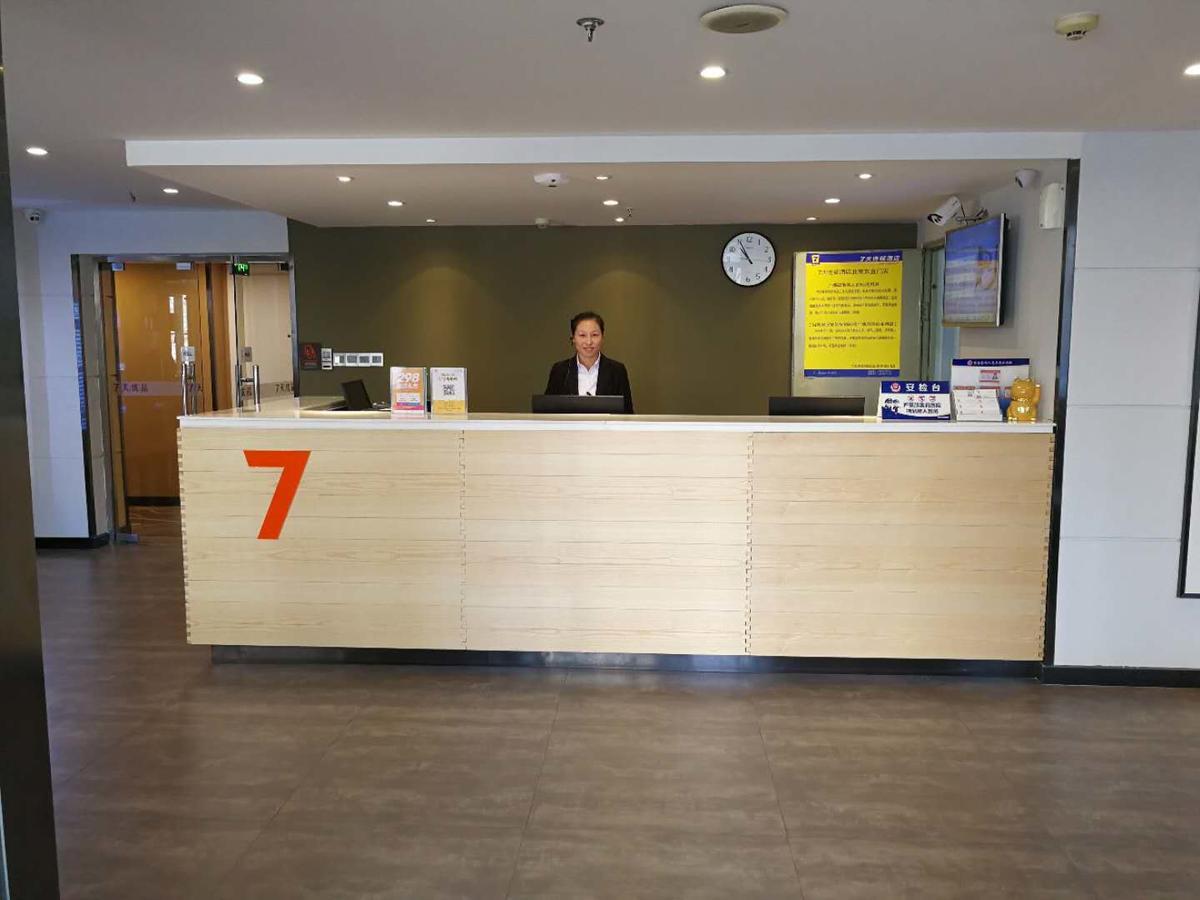 7Days Premium Beijing Dongzhimen Airport Express Station Hotel Екстериор снимка